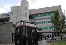 Ahora podrá denunciar la desaparición de una persona por internet