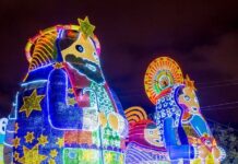 ¡Se llegó diciembre! EPM anunció los municipios ganadores de su alumbrado navideño