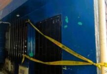 ¡Atención! Hay recompensa por información sobre la masacre en La vereda El Llano