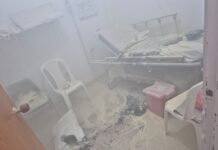 Hospital de Guarne opera con normalidad tras emergencia en urgencias Hospital de Guarne opera con normalidad tras emergencia en urgencias