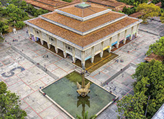 Presunto desfalco a la Universidad de Antioquia