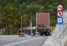 Anuncian cierres nocturnos en el Túnel de Oriente por mantenimiento Anuncian cierres nocturnos en el Túnel de Oriente por mantenimiento